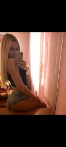 Фото проститутки Маша №2 в городе Елец