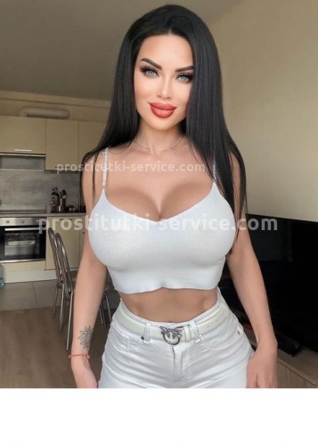 Карина, Г. Елец