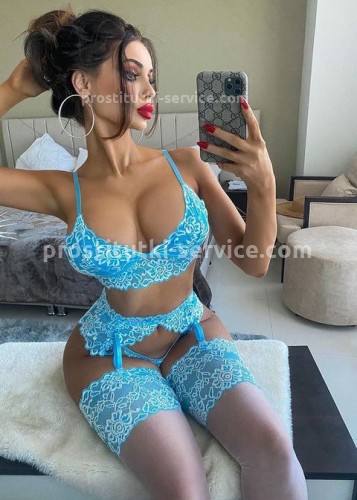 ДАРИНА, Г. Елец