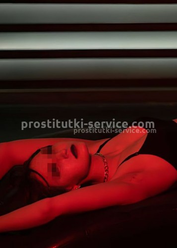 Ирина, Г. Елец