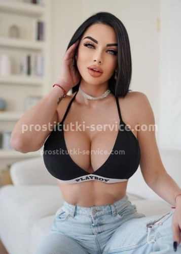 Карина, Г. Елец