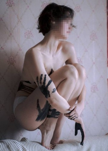 Марина, Г. Елец