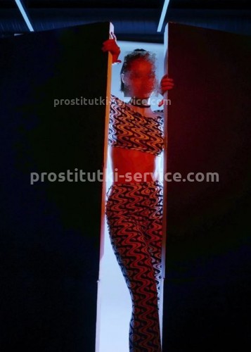 Полина, Г. Елец