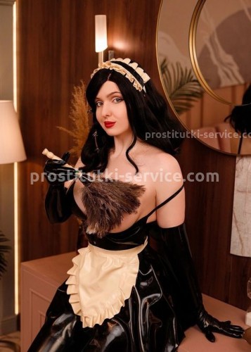 Ритулик, Г. Елец