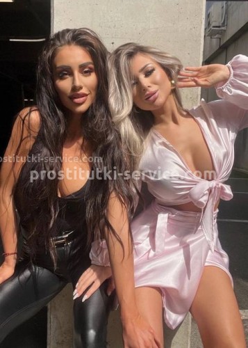 Юля, Г. Елец