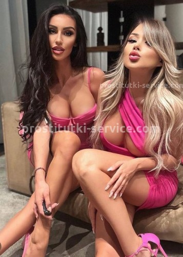 Юля, Г. Елец