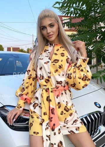Яна, Г. Елец