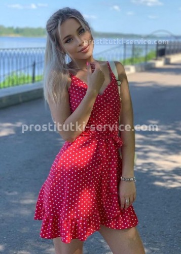 ЭЛЯ, Г. Елец