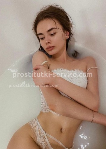 Оля, Г. Елец