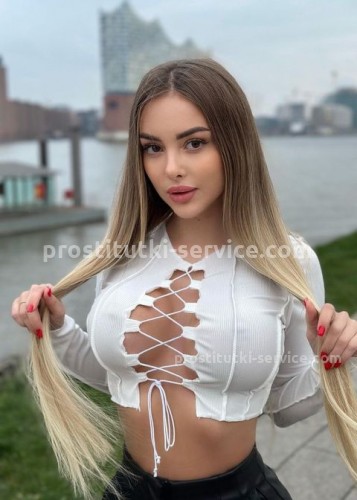 Иванка, Г. Елец