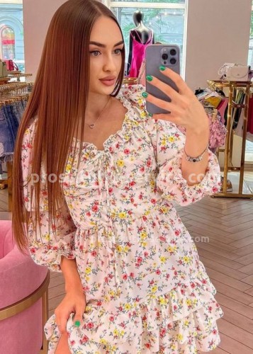 Камила ВЫЕЗД, Г. Елец