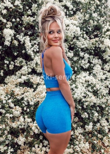 Тина, Г. Елец