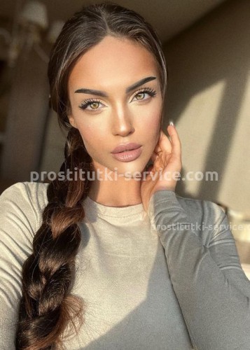 Зоя, Г. Елец