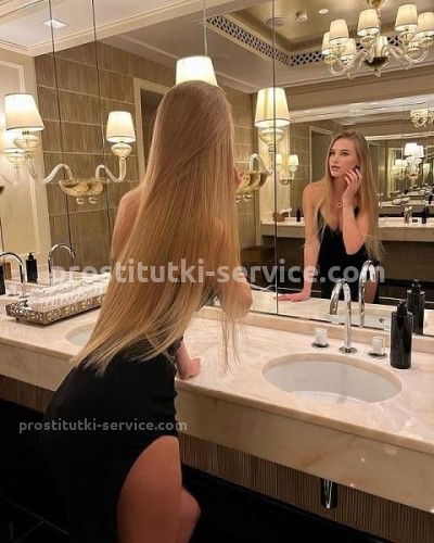 Яна, Г. Елец