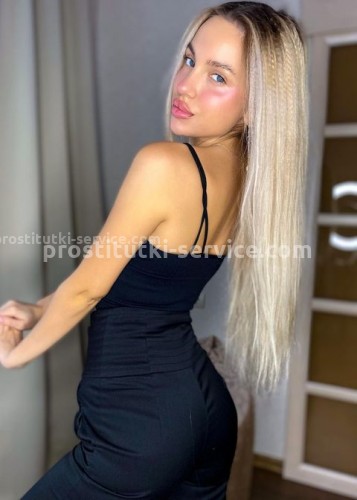 Виолетта, Г. Елец