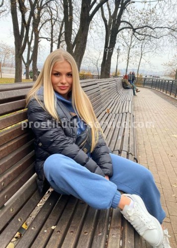 Юля, Г. Елец