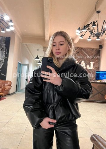 Августина, Г. Елец