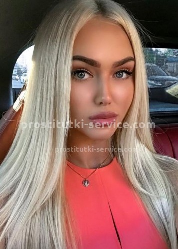 АНЖЕЛА, Г. Елец