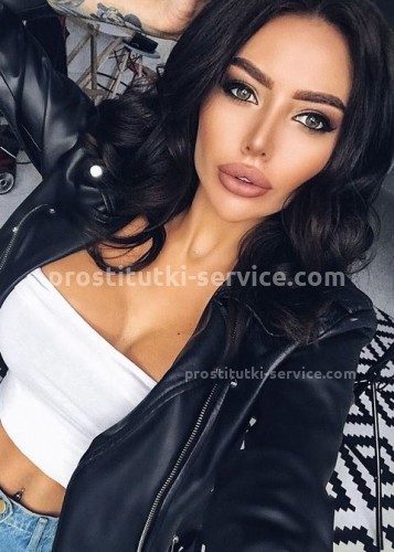 АНГЕЛИНА, Г. Елец