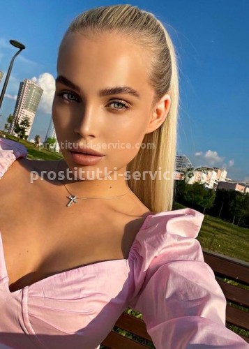 СНЕЖАНА, Г. Елец