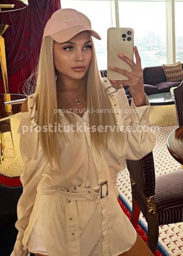 СНЕЖАНА, Г. Елец